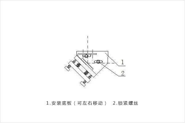 反射鏡架B